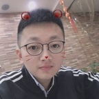 chenyy avatar