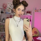 danatar avatar