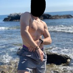 Leaked hotcollegeguy715 onlyfans leaked