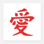 loveeve avatar