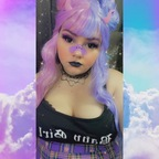 Leaked xxalienxxprincessxx onlyfans leaked
