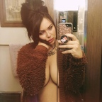 Leaked xxskenequeenxx onlyfans leaked