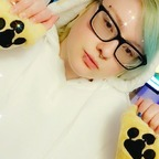 Leaked y0sh1chan onlyfans leaked