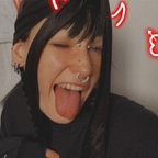 Leaked yahanamitzo onlyfans leaked