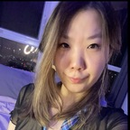Leaked yosorryeh onlyfans leaked