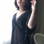 Leaked yourcutewaifuu onlyfans leaked