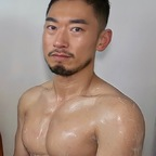 Leaked yu_yuki onlyfans leaked