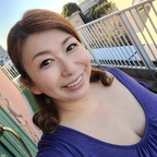 Leaked yukariorihara onlyfans leaked