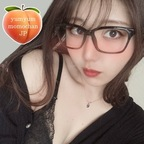 Leaked yumyum2momochan onlyfans leaked