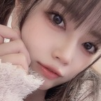 Leaked yunapan_channel onlyfans leaked