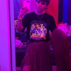 Leaked yungyellowspacewhip onlyfans leaked