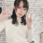 Leaked yuriyuchan0414 onlyfans leaked
