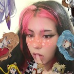 Leaked yuyu.uwu1 onlyfans leaked