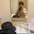 Leaked zeturikantoku onlyfans leaked