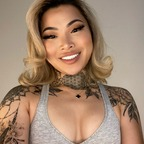 Leaked ziajames onlyfans leaked